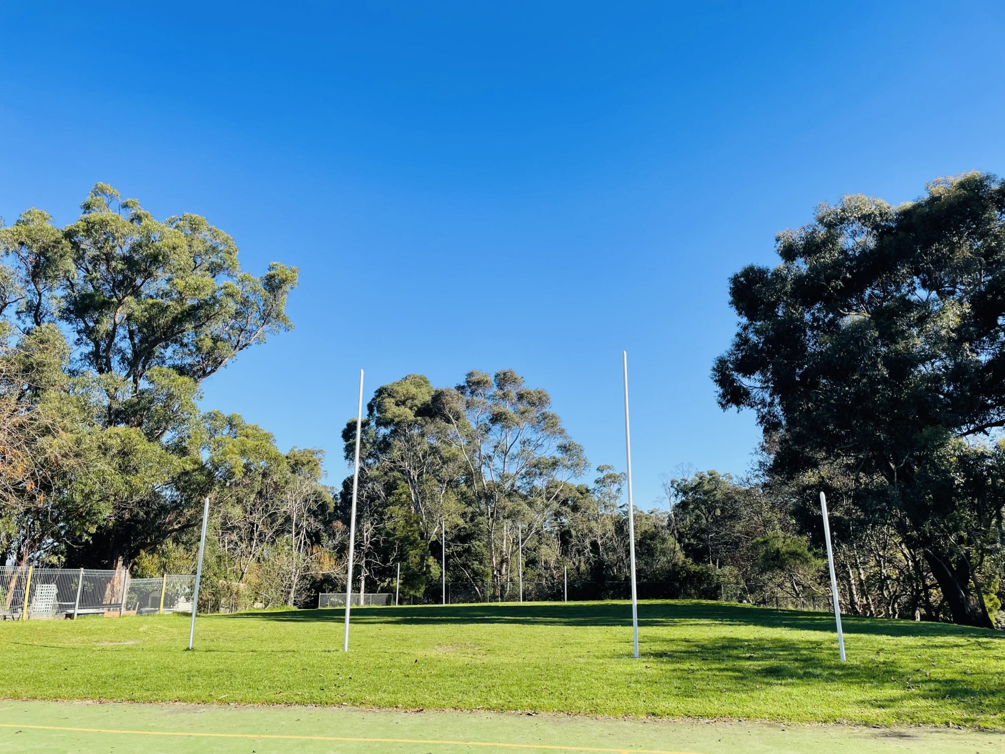 Facilities - Selby Primary School